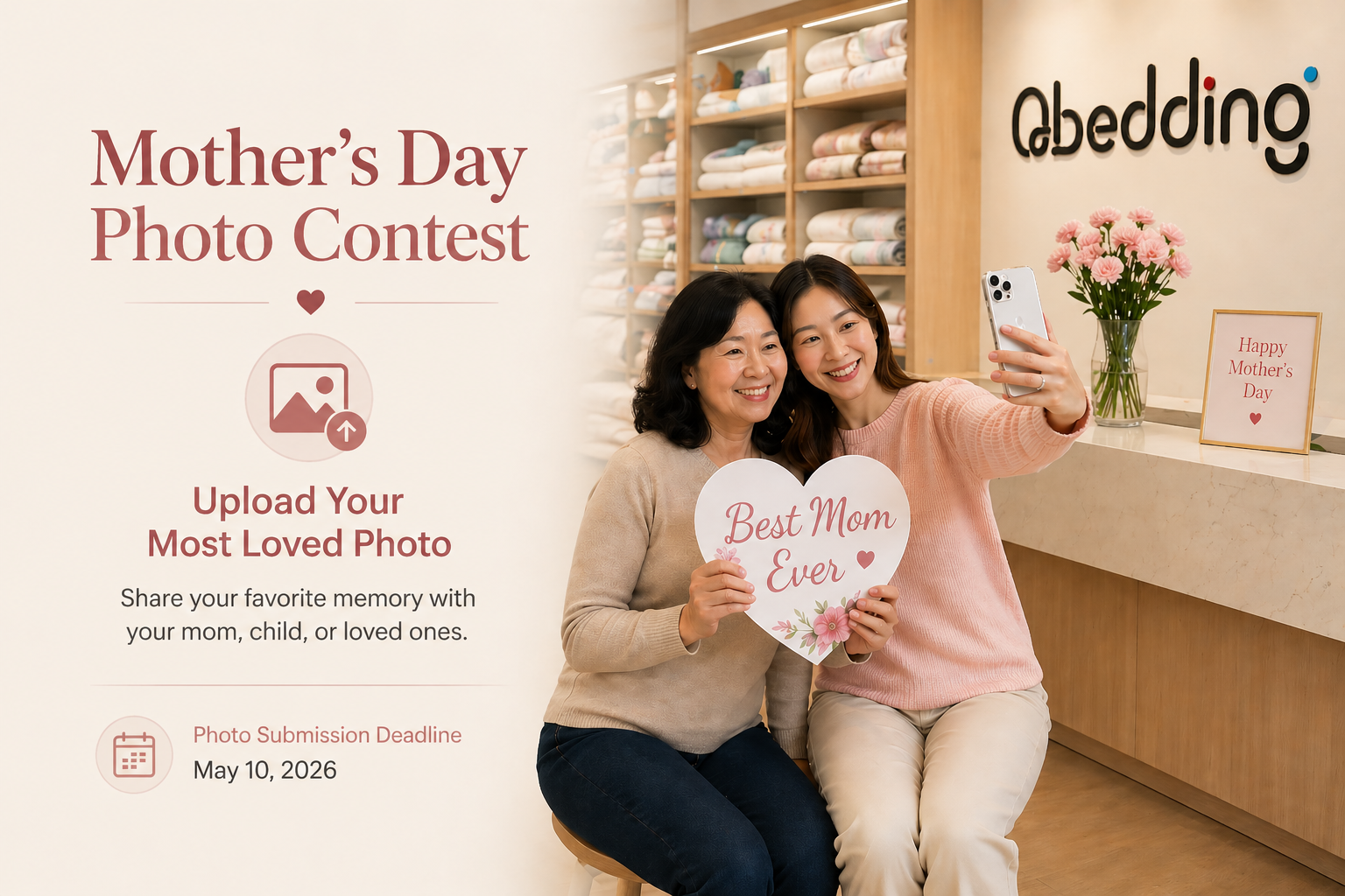 Mother's Day Photo Contest